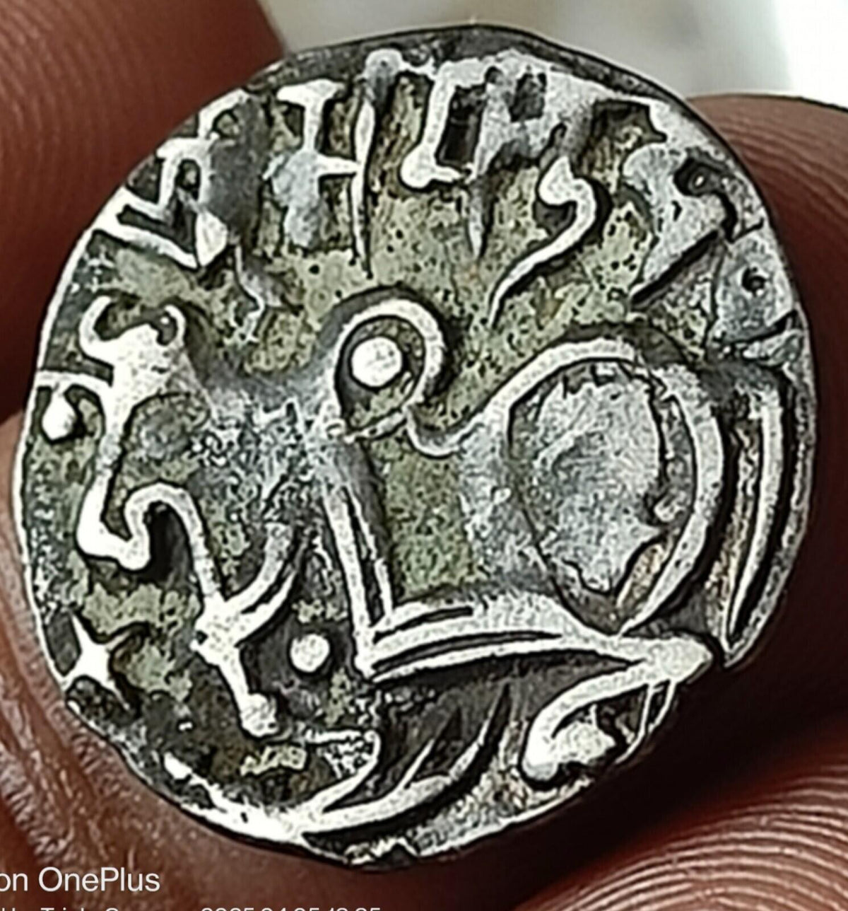 #N6#PD33#Indian  Samanta Deva (850 AD) silver big flan coin. Superb grade Rare