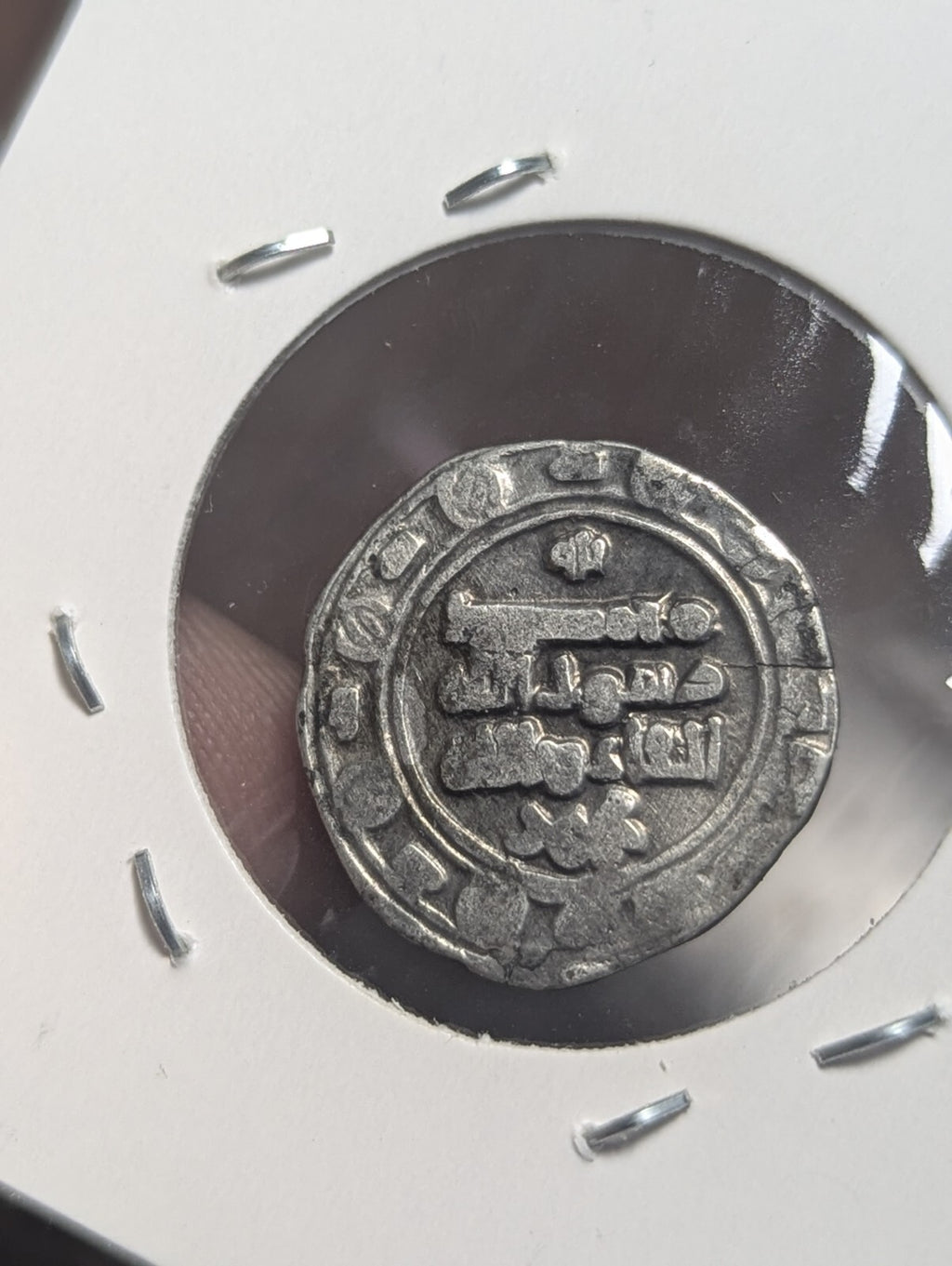 998-1030 Islamic States Ghaznavid Mahmud I Silver Dirham Uncirculated Grade