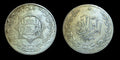 1299 (1920 CE) Afghanistan Amanullah One Rupee Silver, 9 Gm, KM# 867, Rare