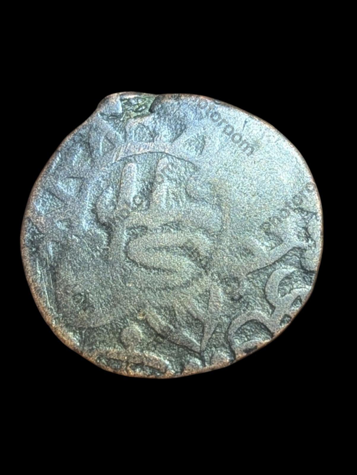 Asie Centrale Islamique Dynastie Timouride Monnayage civique temporaire Shahrukh 1405-1447 Ap. J.-C.