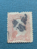 USA 1867 Washington 3¢ Rose "F" Grill Scott #94 VFU