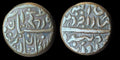 Jodhpur One Paisa Coin India Princely State Copper Circulated Rare