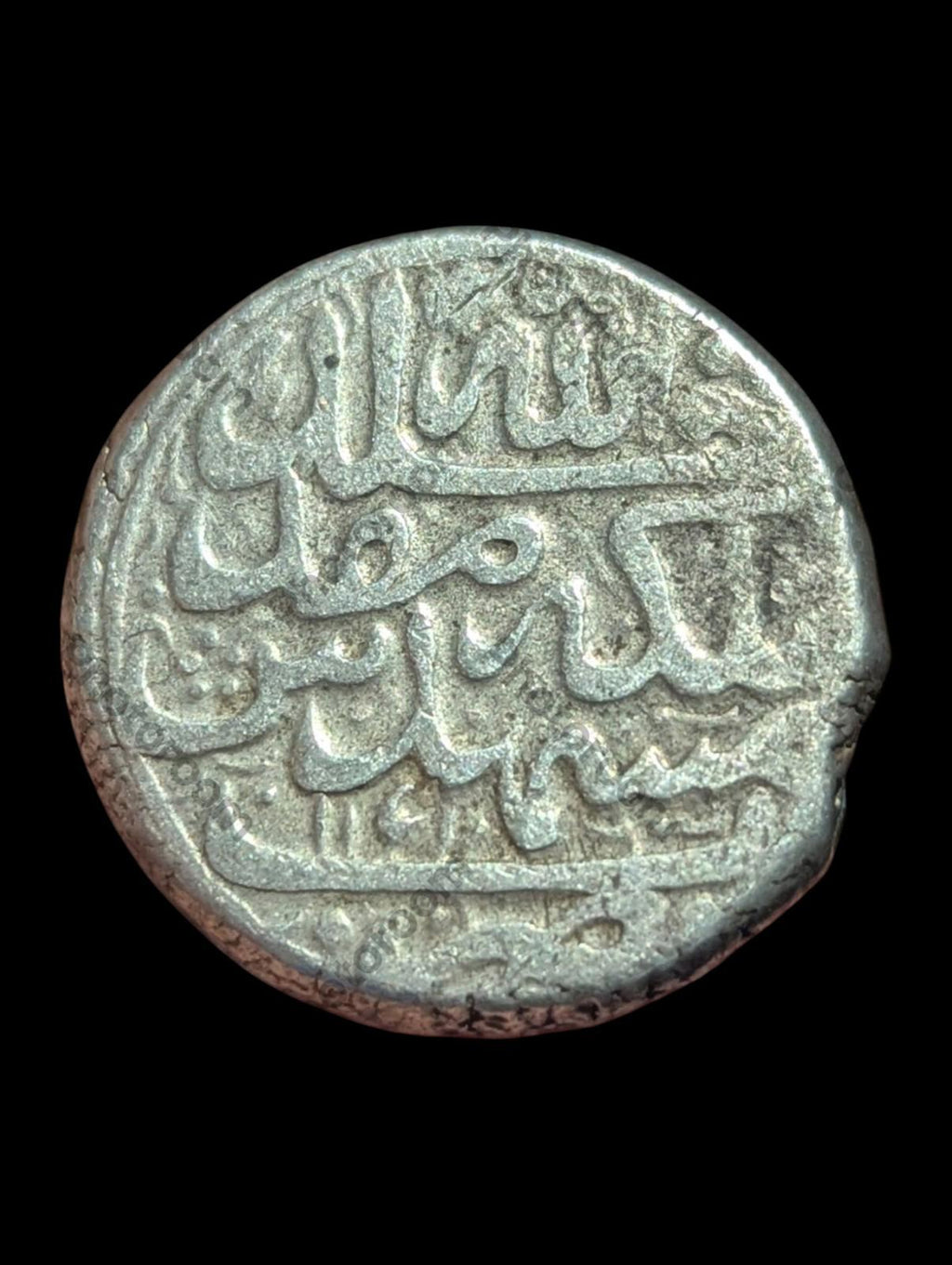 Islamic Ottoman Shahrukh Double Rial MSD Mint Very Rare Afsharid, 21+ Grms#