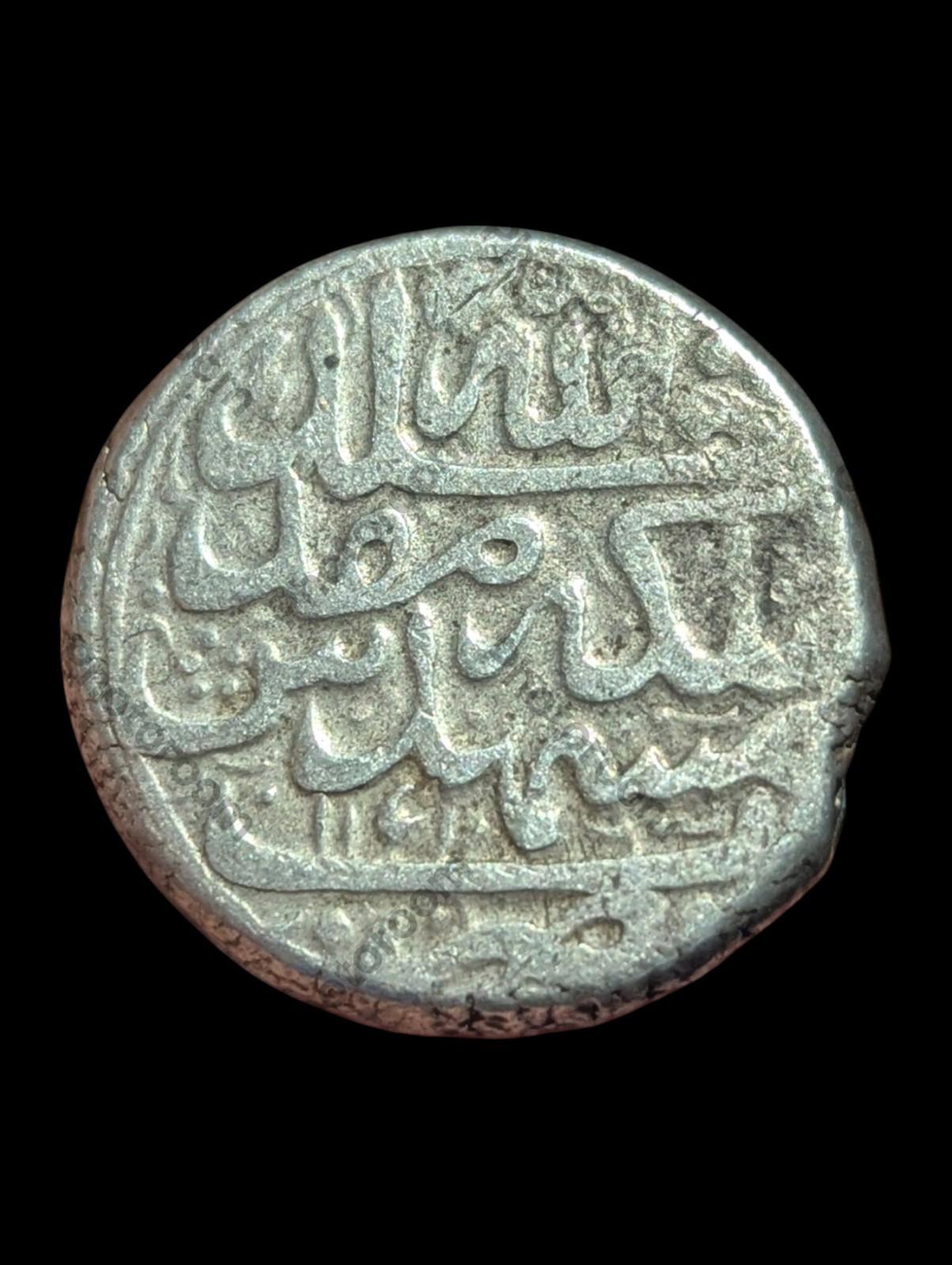 Islamic Ottoman Shahrukh Double Rial MSD Mint Very Rare Afsharid, 21+ Grms#
