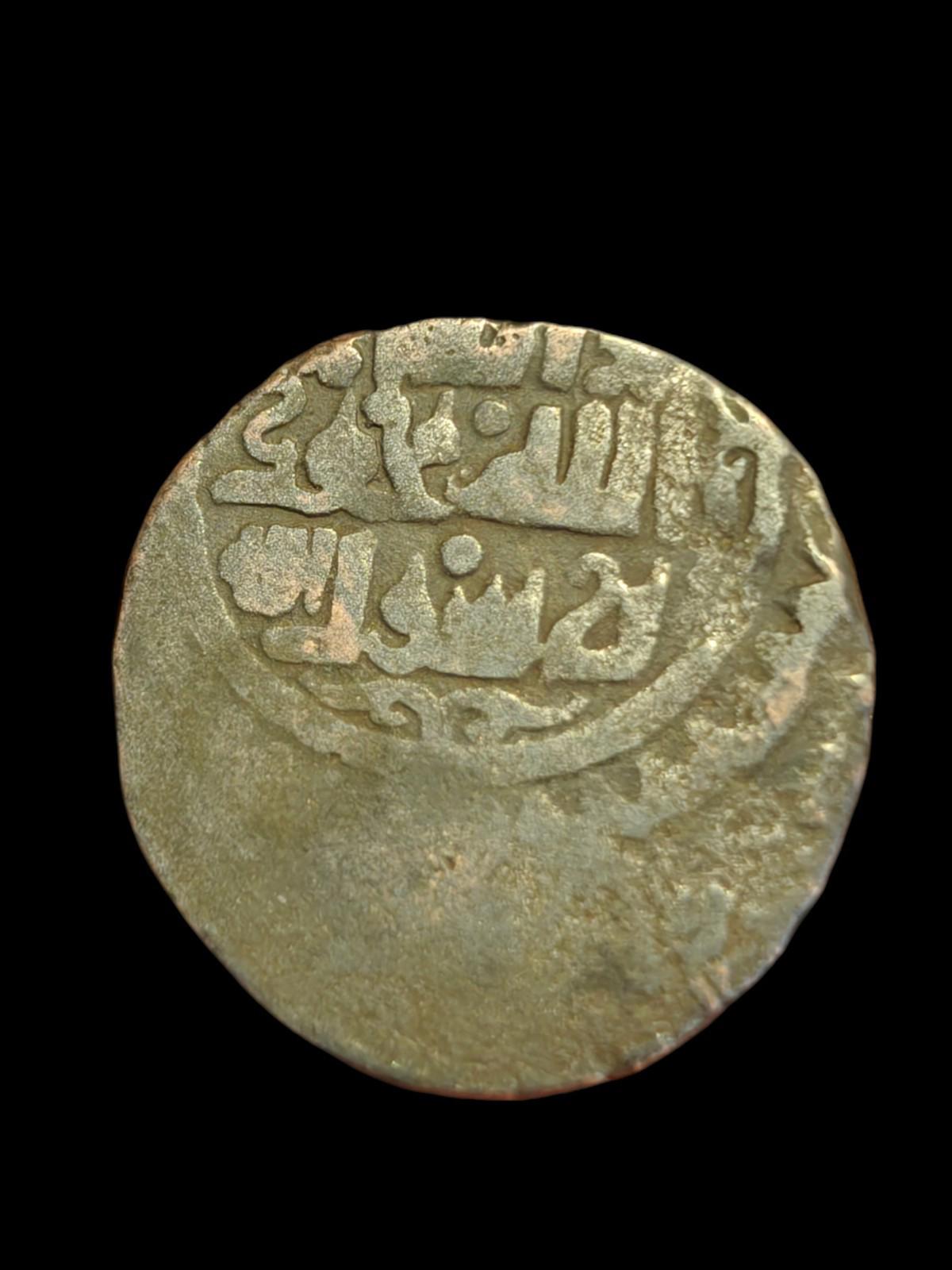 GREAT MONGOLS Chingiz Khan AE Jital Badakhshan, Very Rare Coin&