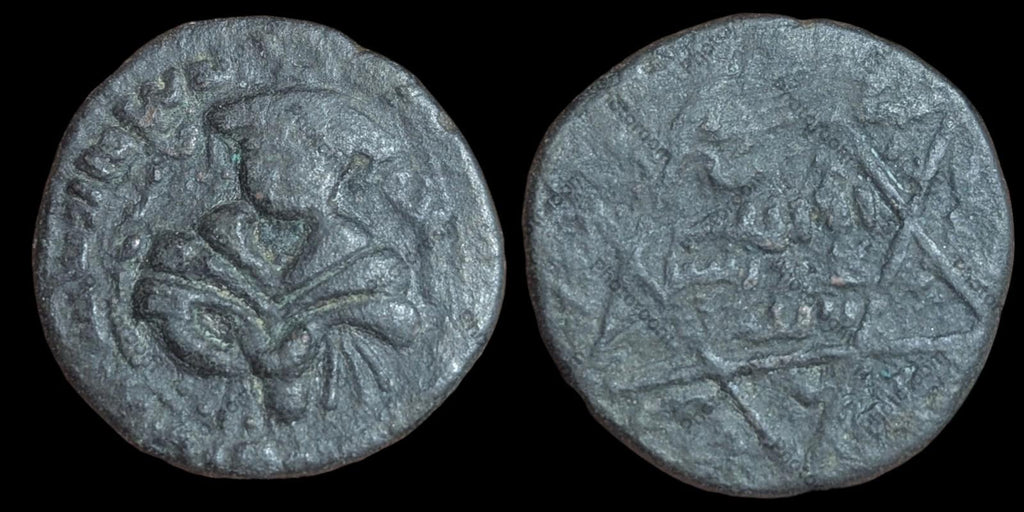 1199-1259 伊斯兰阿尤布王朝纳吉姆·丁·阿尤布·马亚法里欣AE迪拉姆十字军东征