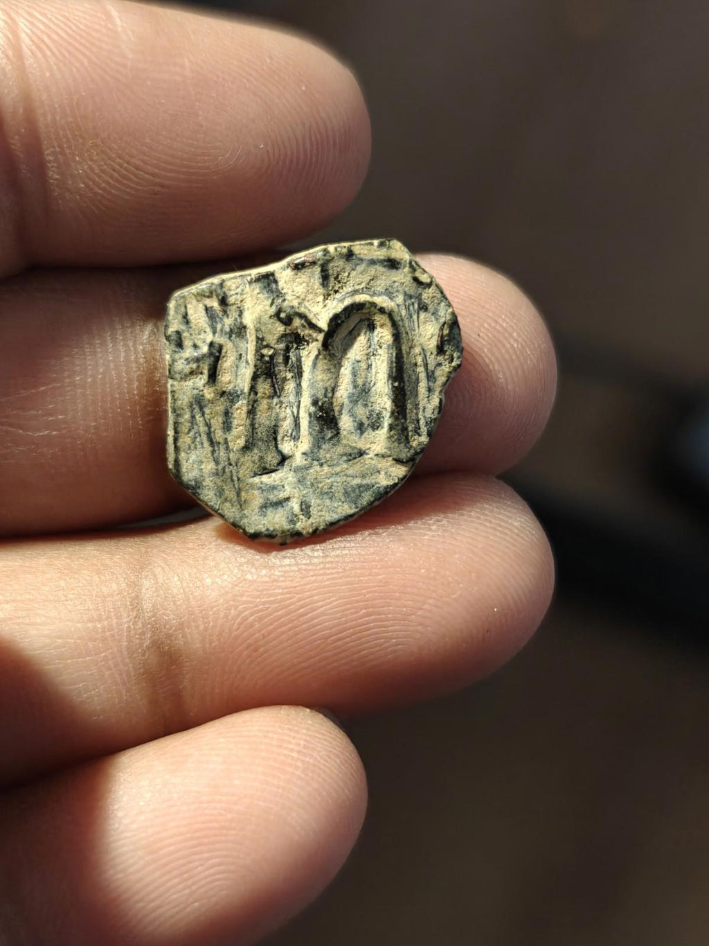 Arab Byzantine Umayyad Caliph. Mu'awiya Hims Emessa in Sorya Islamic Coin