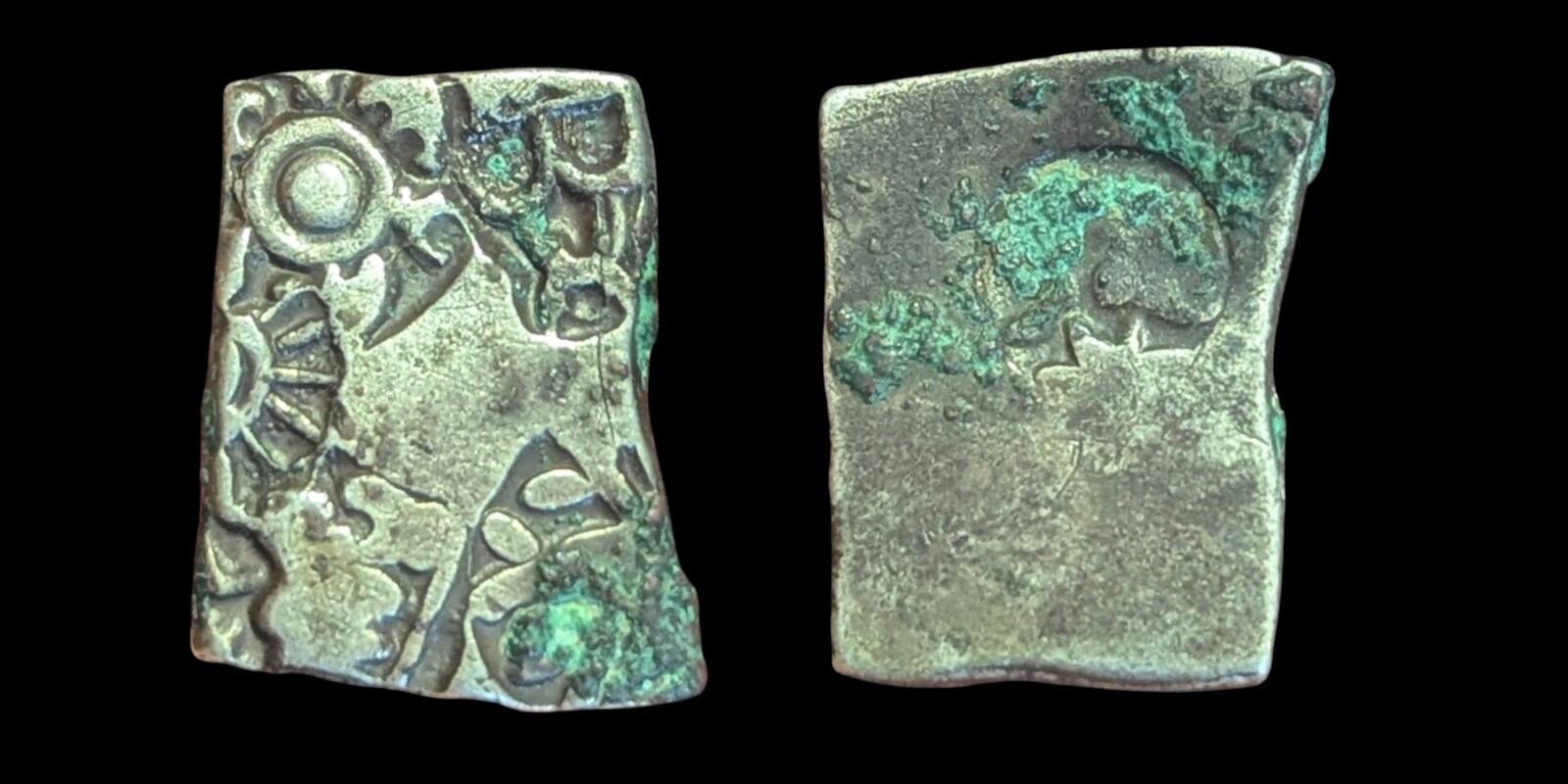 India ⭐ INDUS Valley Mayuriyan Punch ⭐ silver Coin 300 BC.'.