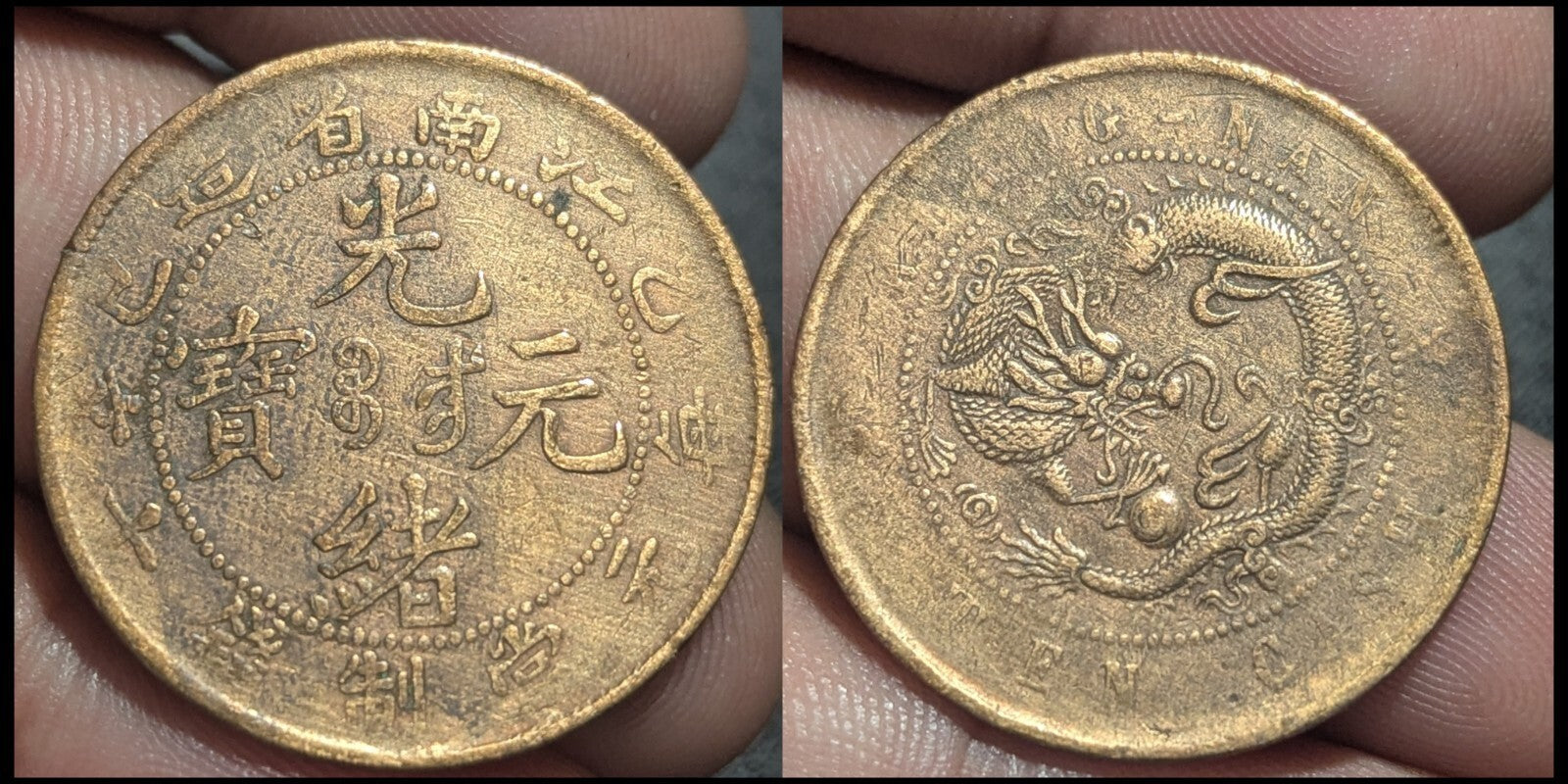 Chine 1903 Kiang-Nan 10 Cash Belle Originale VF Y-135.4 CHRC