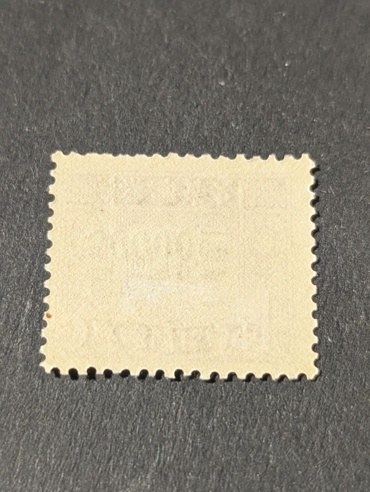 China Postage Due Stamp Surch Second London Print 1948 $30000 on $1000