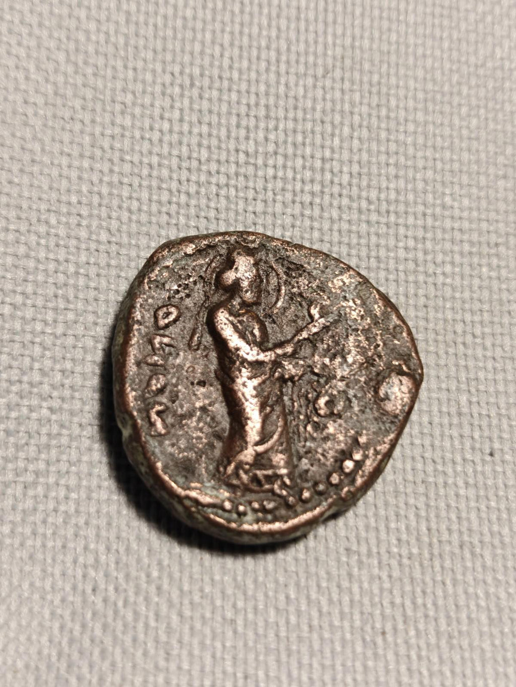 INDIA KUSHAN, Huvishka AE Tetradrachm Unit NANA Standing Very Rare