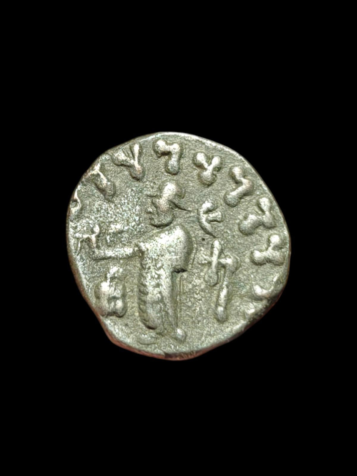 Indo Scythian Kingdom, Azes II 35 BC- 5 AD Billon Drachm Coin %