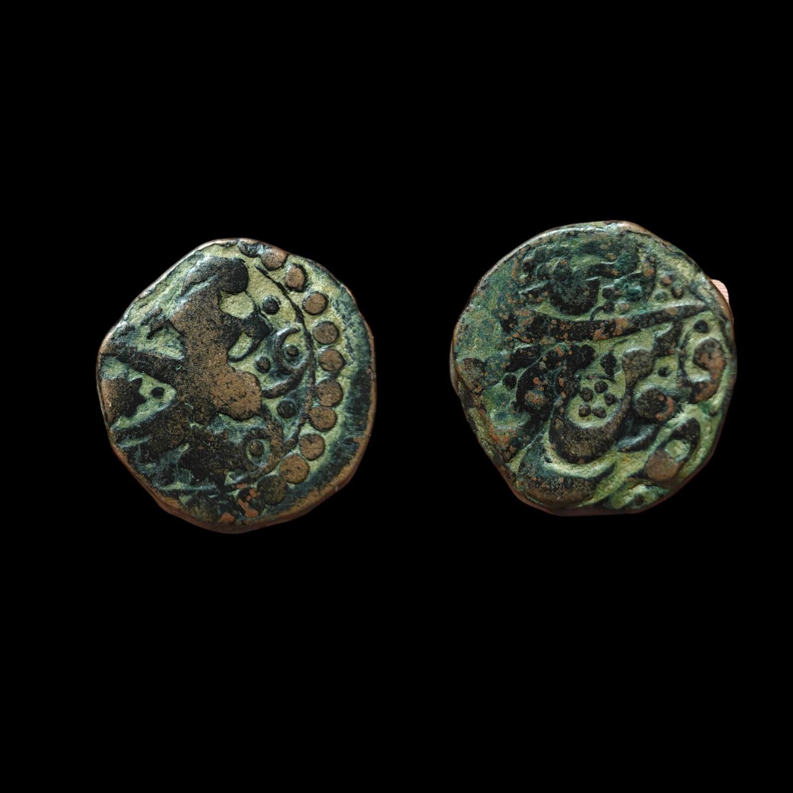 Afgan Civic Copper-Afghanistan Falus - Shuja Shah 1839-1842 Ad. Rare