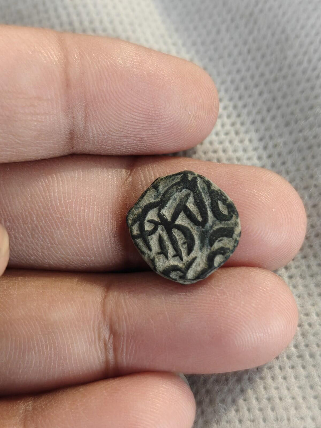Dynastie des Qarlughides, 1 Jital - Nasir Muhammad Bin Hasan Qarlugh, Sistan