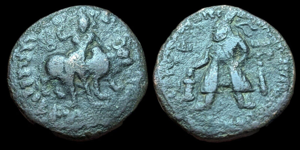 india kushan empire Vima Kadphises Ae Tetradrachm  Circa 100-127A.d. Siva/bull