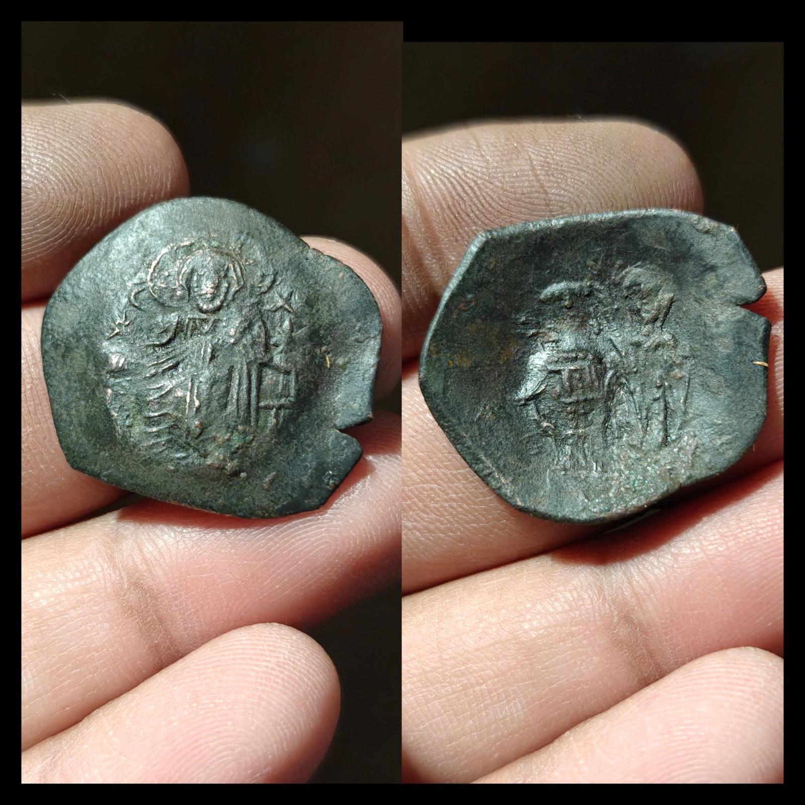 Byzantine Bronze Trachy - Constantinople Manuel I 1143-1180*