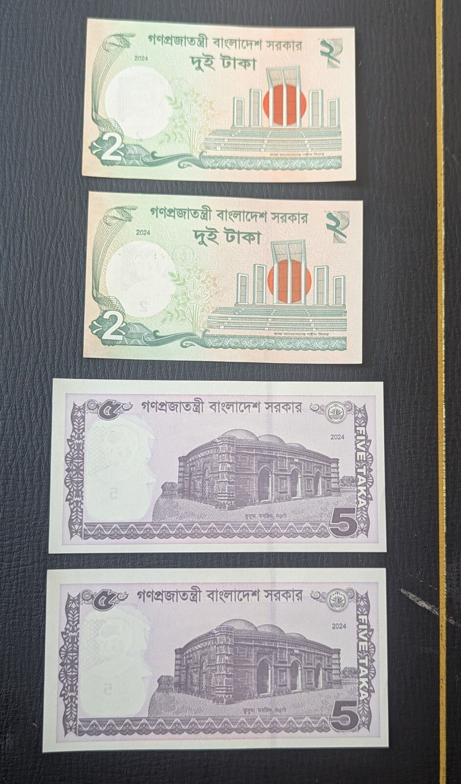 Random Collection Bangladesh 2 & 5  Taka Rare Currency Banknotes Paper Money