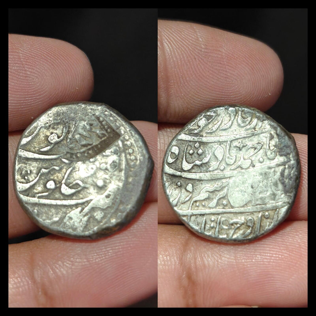 Afghan Durrani Empire Silver Rupee Ahm*ad Shah Atocka Mint C/M