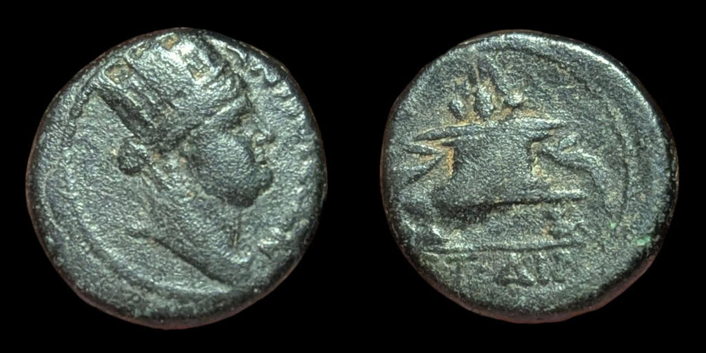 Antioch, Roman Civic Coinage, 59 - 60 A.D., Reign of Nero Tyche & Burning Alter.