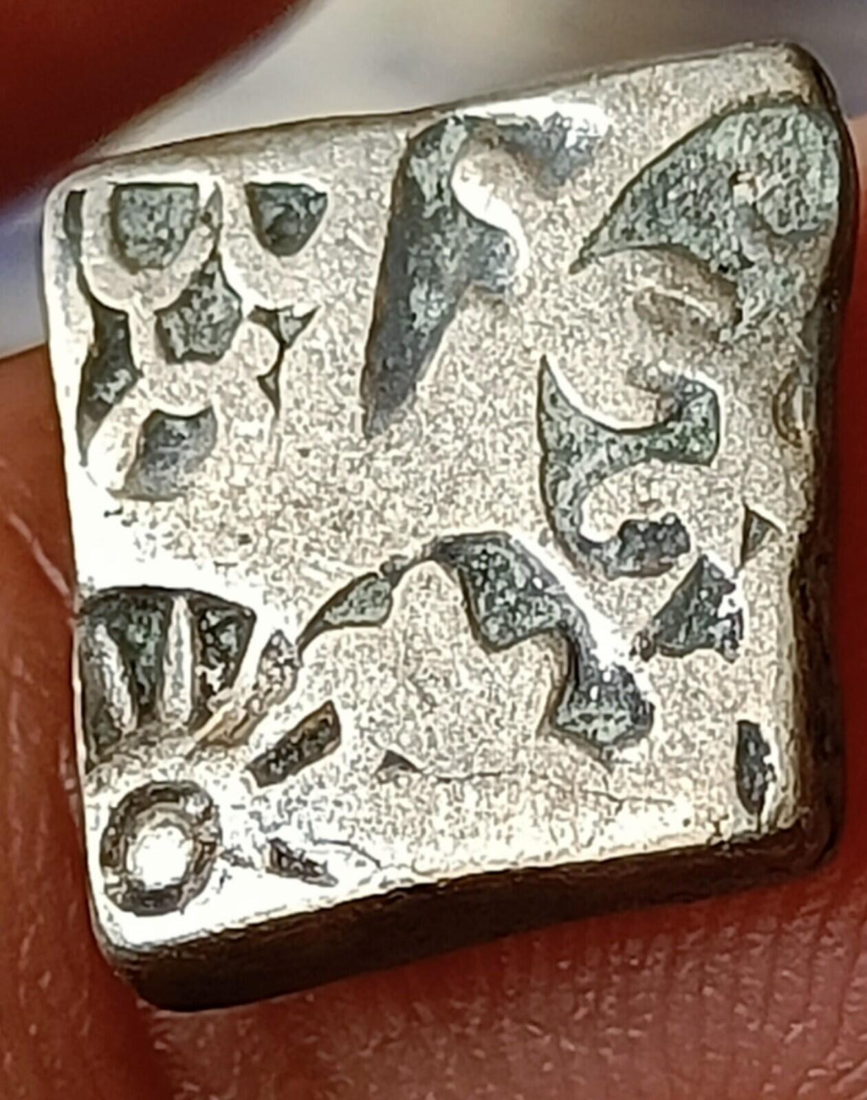 #AB58#India⭐INDUS Valley⭐ Mayuriyan Punch Mark Silver Coin SUN Symbols 300 BC