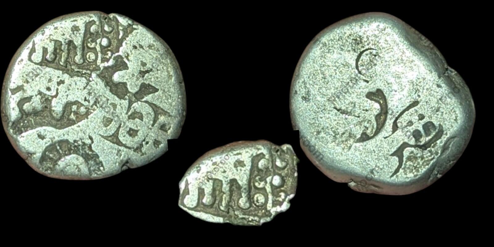 Inde Bengale Civilisation de l'Indus Pièce d'argent Mayurienne à poinçons 300 av. J.-C. Symbole ÉLÉPHANT 🐘