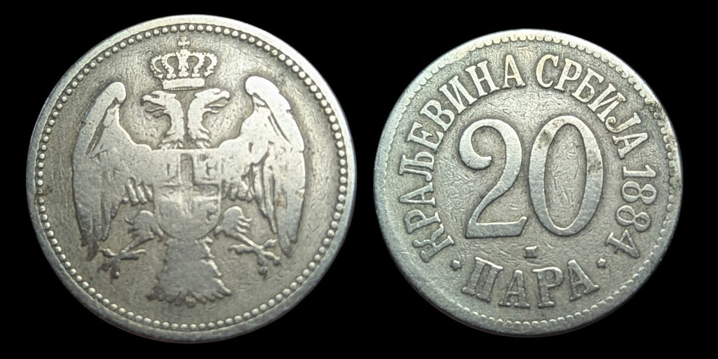 SERBIA 1884 20 Para KM# 20 Better Grade double-headed eagle