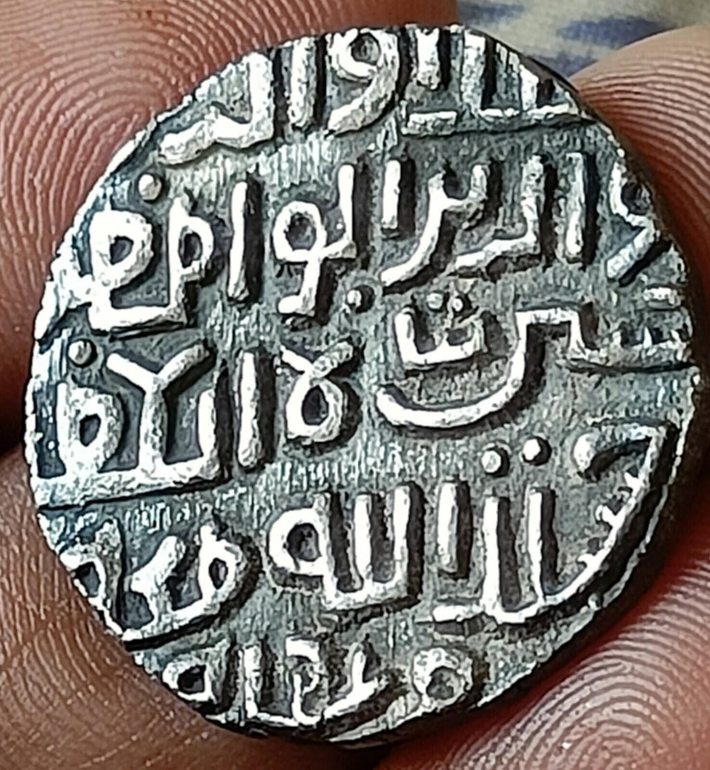 #V17#Pièce de monnaie indienne en argent du sultanat du Bengale 1 Tanka Souverain HUSAIN SHAH patine naturelle