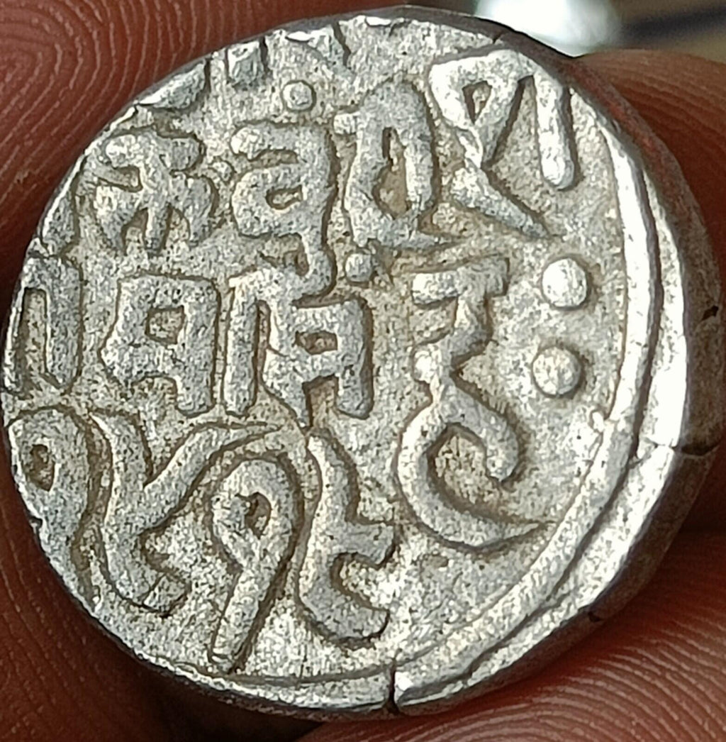 #N6/U25#-India Princely State BUNDI Silver coin On the name of Victoria Queen.