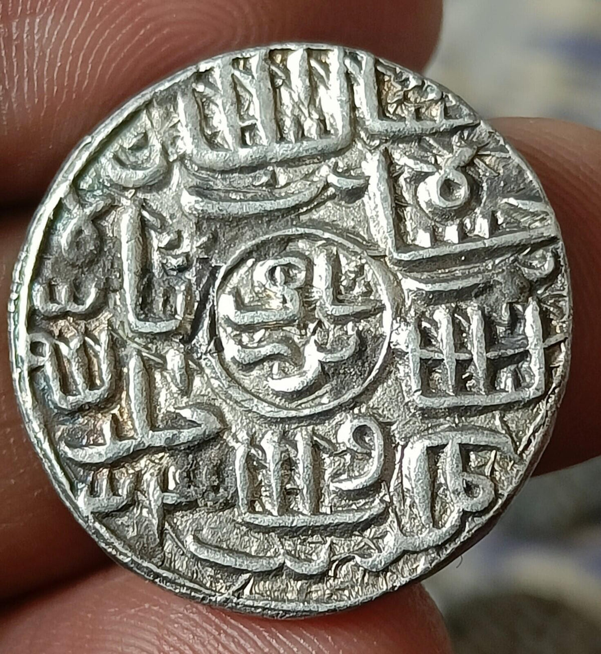 #X12#Monnaie d'argent de Tanka du sultanat du Bengale indien, souverain GYATH AL DIN MAHMUD.933AH