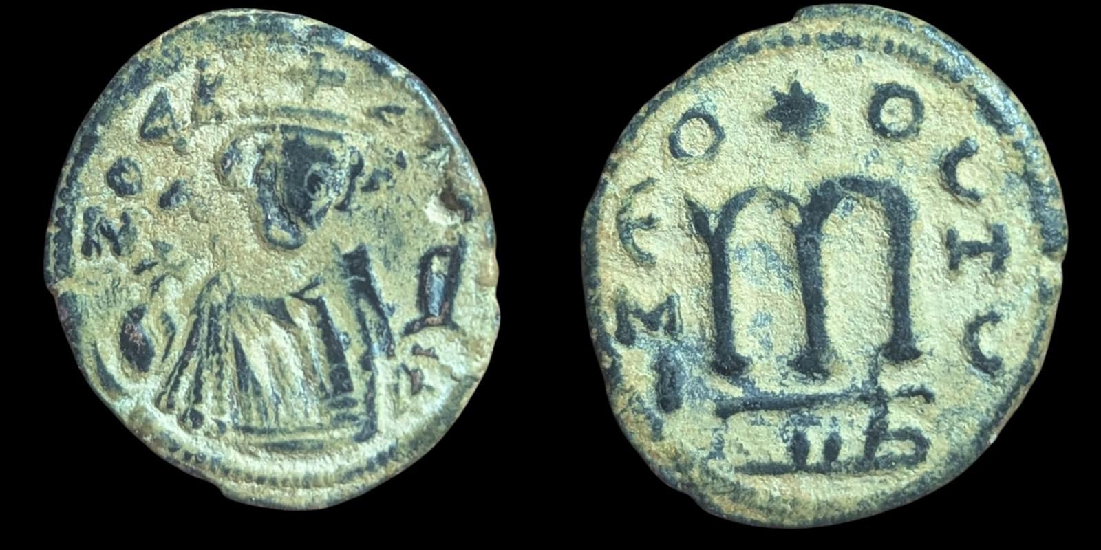 Islamic ARAB Byzantine Period UMAYYAD Æ Fals, Standing Caliphate 685-690
