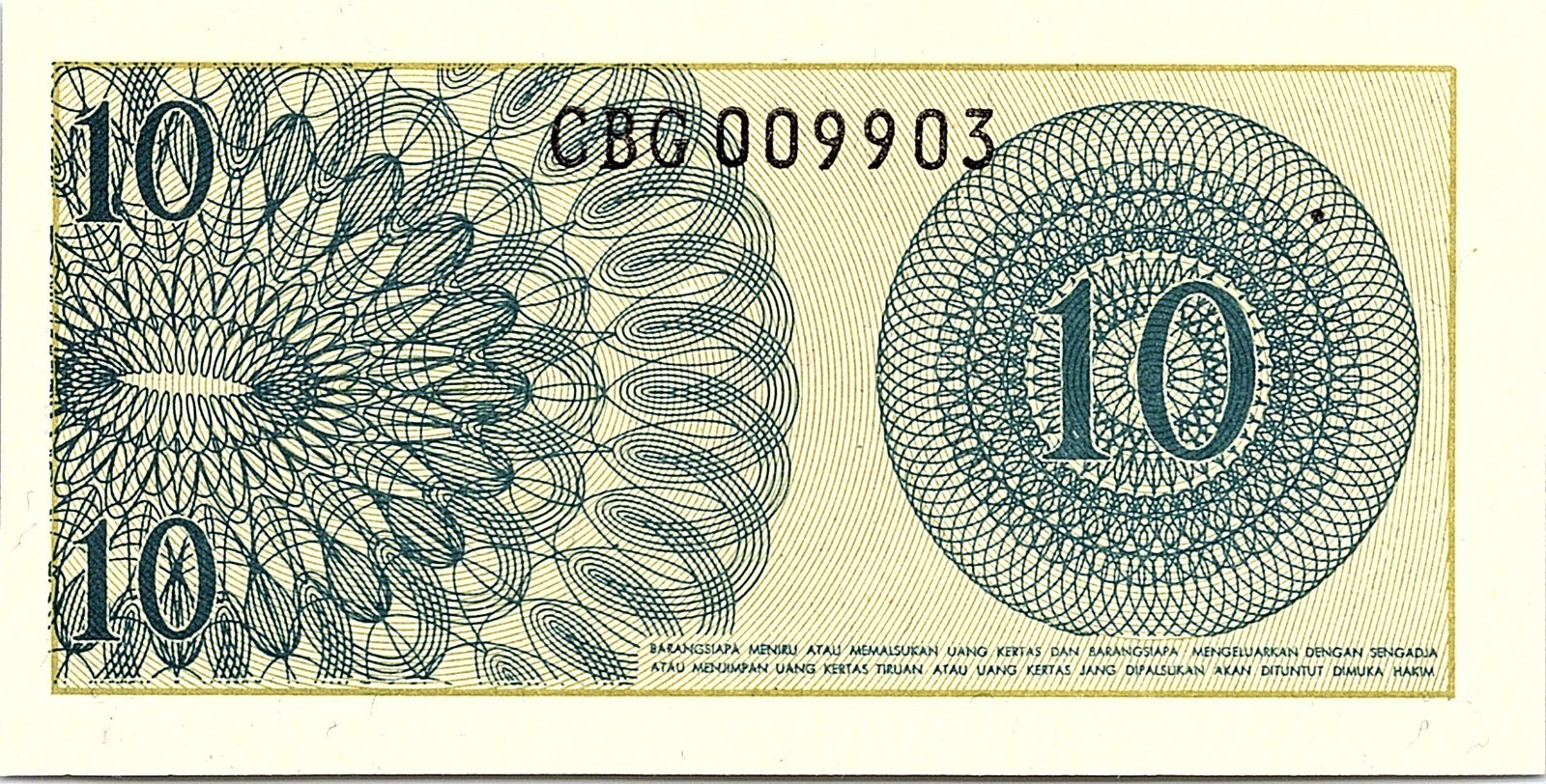 1964 Bank of Indonesia 10 Sepuluh Sen - Nice Collector Banknote Bill Note