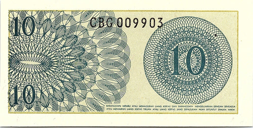 1964 Bank of Indonesia 10 Sepuluh Sen - Nice Collector Banknote Bill Note
