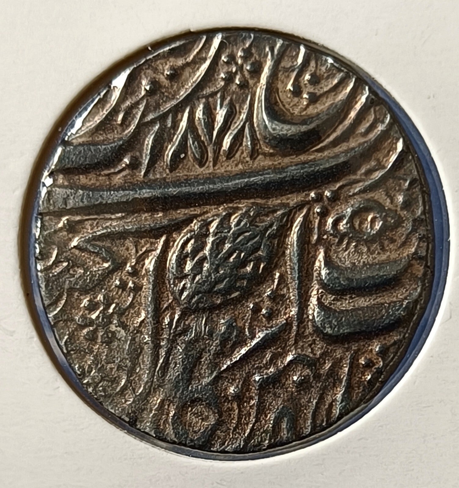 #UN1#Sikh Empire Real silver Rupee of Maharaja Ranjit Singh 1878 VS Top grade