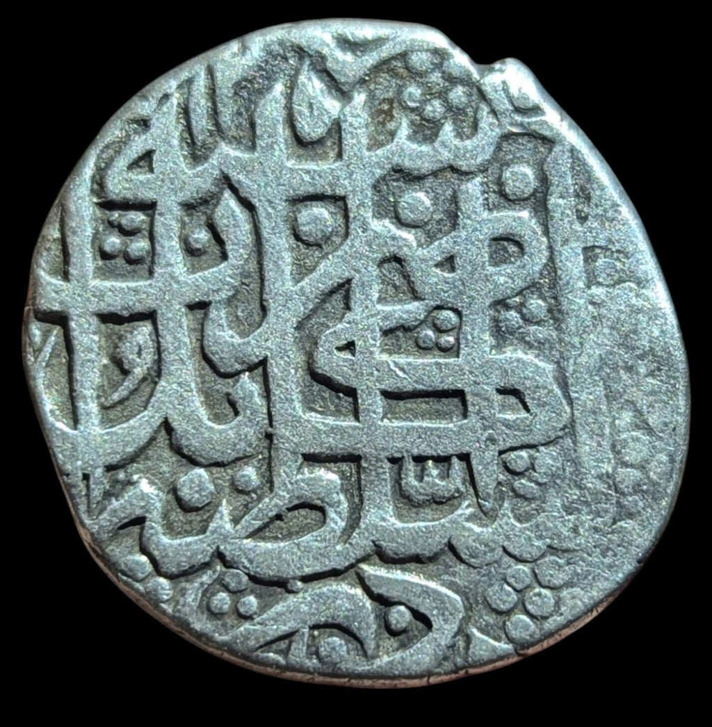 Afghanistan 1 Roupie 1855 AH 1271 Barakzai Dost Muhammad 2e règne KM# 481 Kaboul