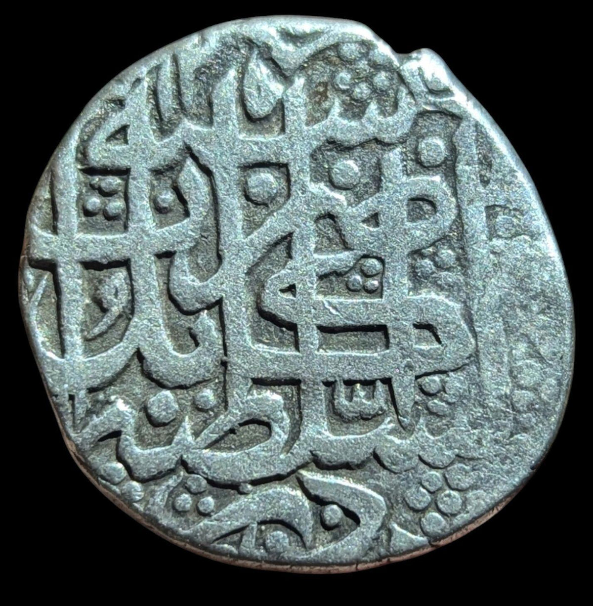 Afghanistan 1 Roupie 1855 AH 1271 Barakzai Dost Muhammad 2e règne KM# 481 Kaboul