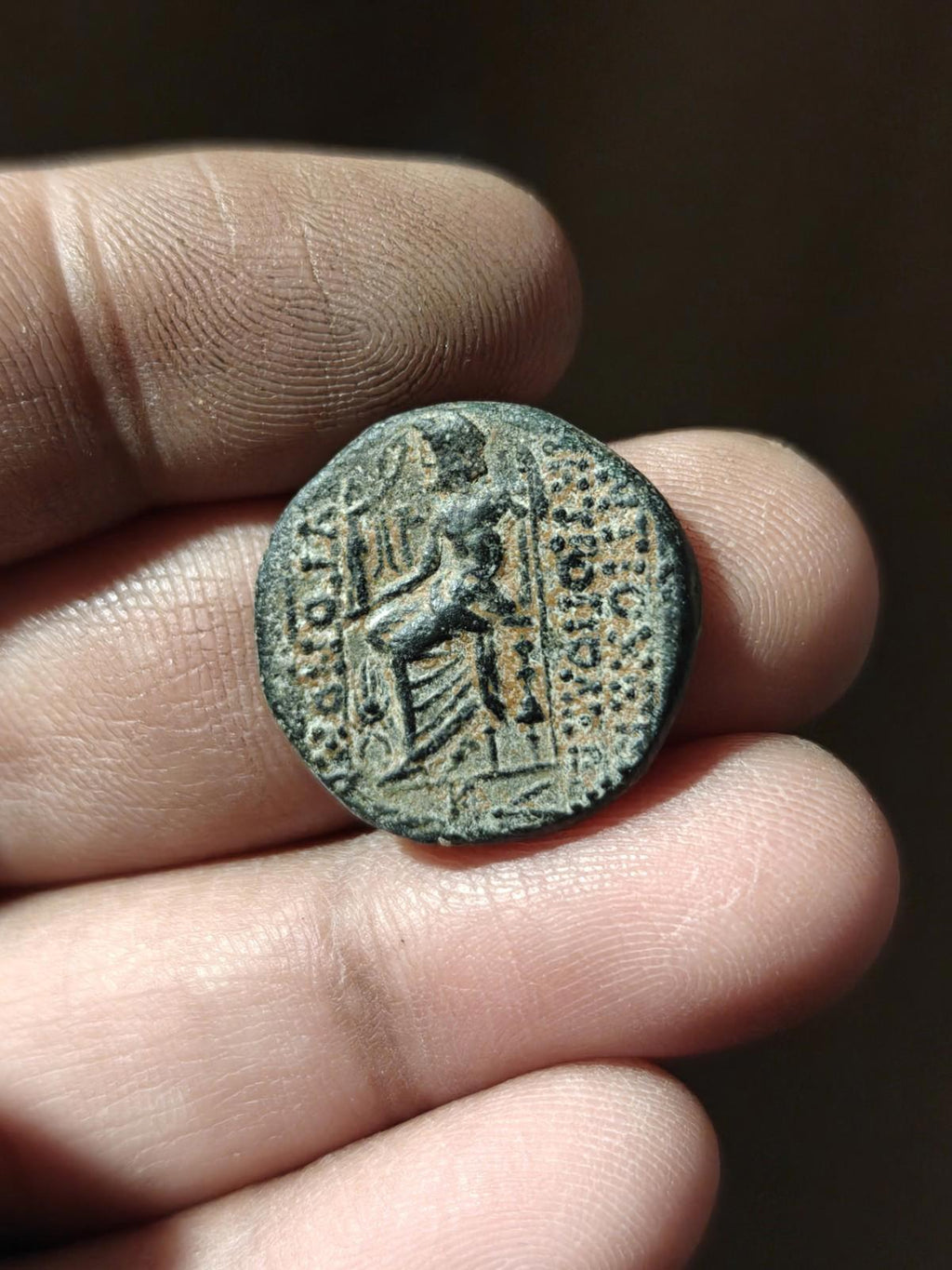 Seleucis and Pieria Coin - Pseudo-autonomous civic issue (92-76 BC) Zeus#