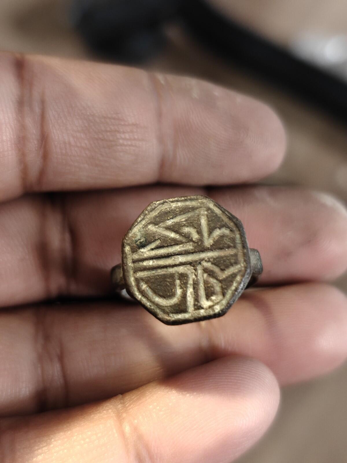 Ancient Egyptian Judaea Islamic Ring GENUINE Ornamented Collectible Dark Patina