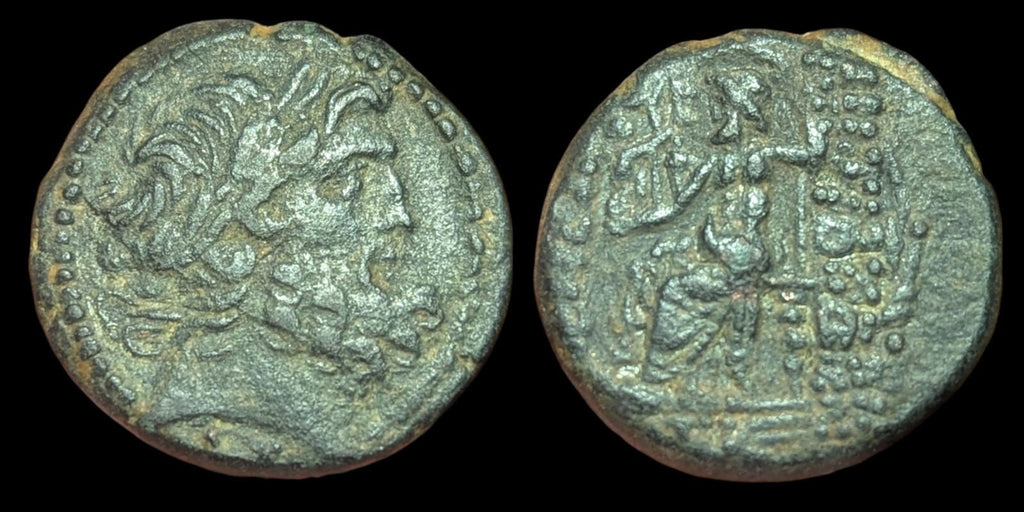 Seleucis and Pieria Tetrachalkon Century I BC Antioch AE19mm 9g  Zeus Nikephorus