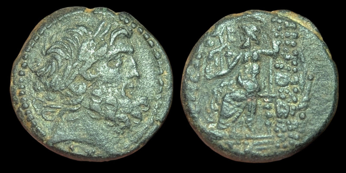 Seleucis and Pieria Tetrachalkon Century I BC Antioch AE19mm 9g  Zeus Nikephorus