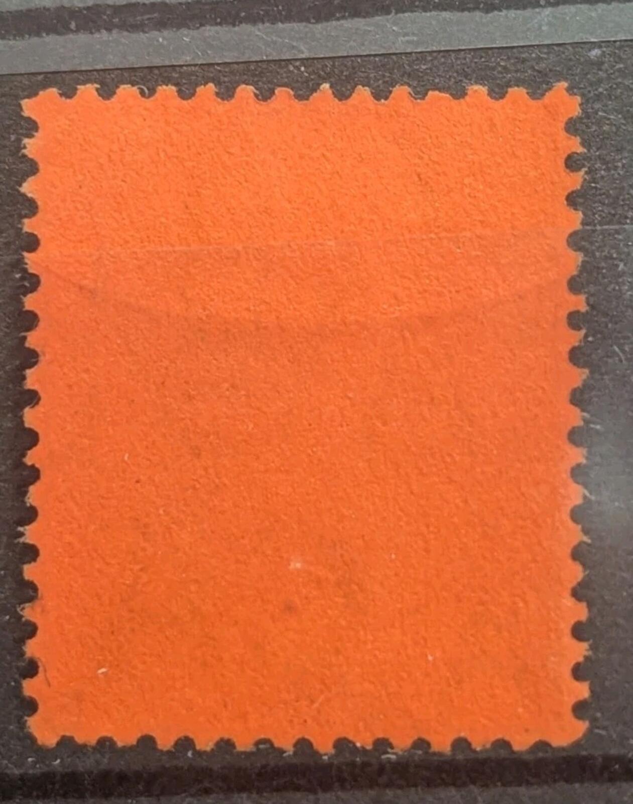 China 1904 (HONG-KONG)- Used stamp. Mi Nr.: 77 "Chinese Hong Kong"