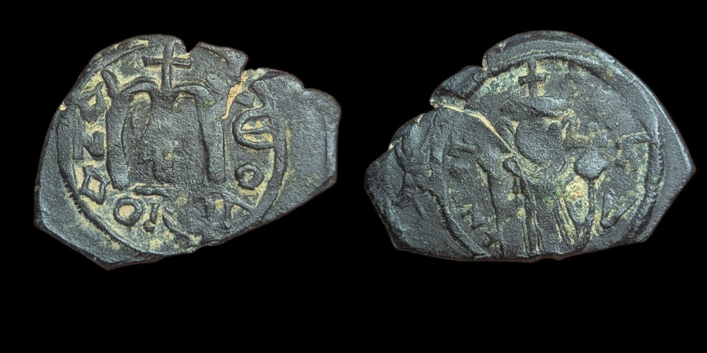 Islamic ARAB Byzantine Period UMAYYAD Æ Fals, Standing Caliphate 685-690!