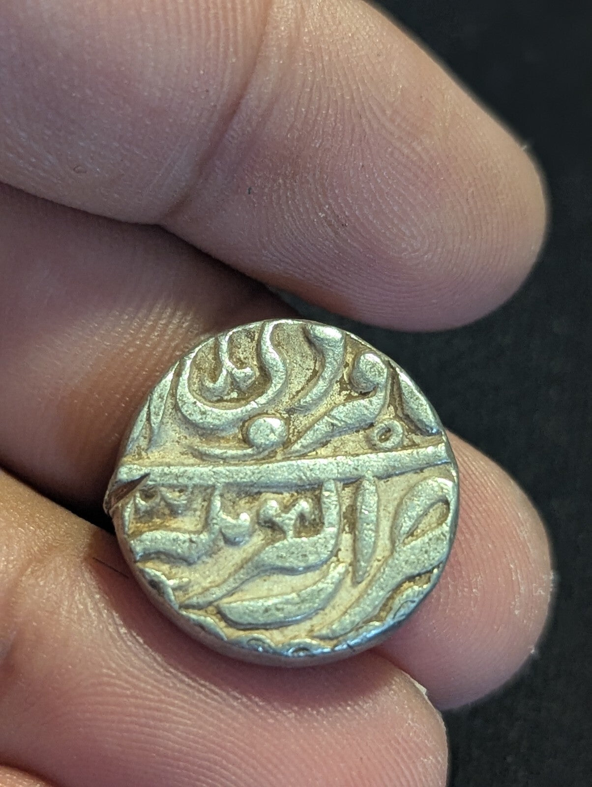 India Mughal EMPIRE,JAHANGIR silver rupee Akbarnagar mint