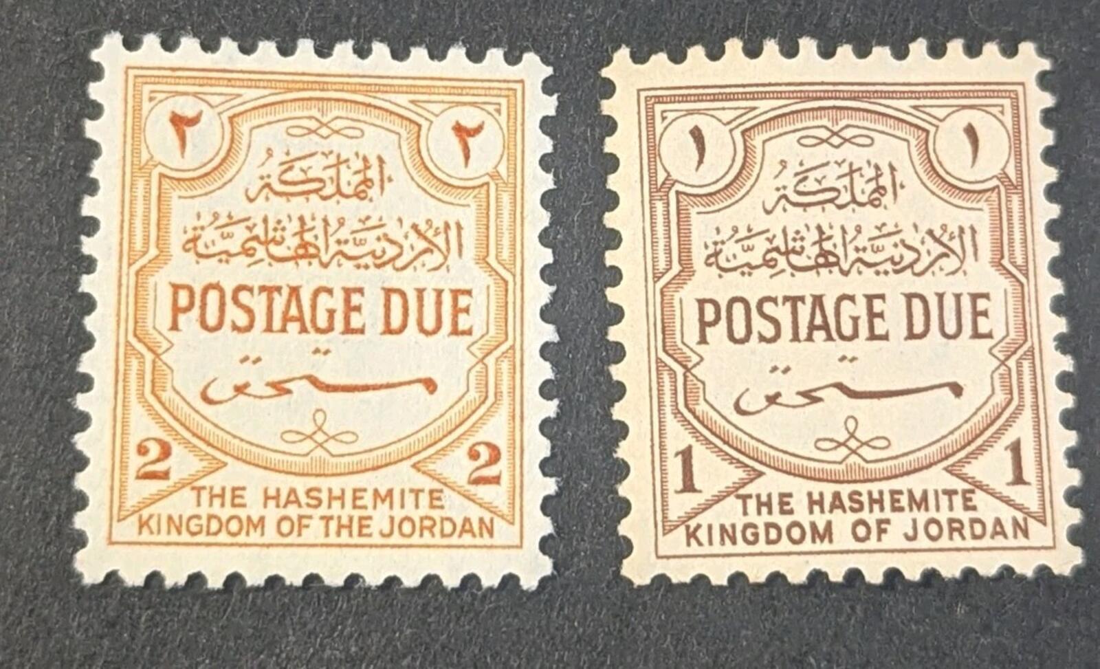 TRANSJORDAN 1929 DUES SET OF 2 MNH SG D189-D194