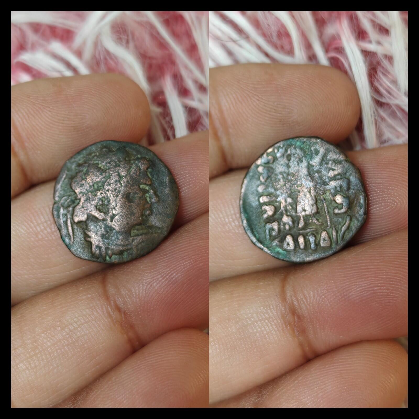 Drachme indo-scythe, monnaie de cuivre, 80 av. J.-C., Bactriane, roi de l'époque grecque antique