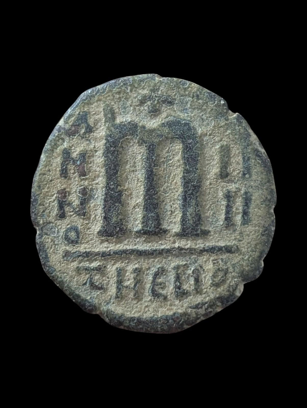 JUSTIN II & SOPHIA 565AD Thessalonica Follis Ancient Byzantine Coin