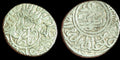 Monnaie islamique en argent. 4ème Normes Shah-ee