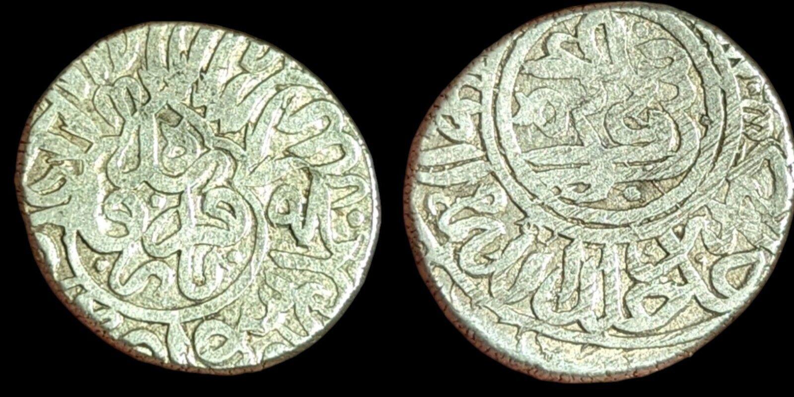 Monnaie islamique en argent. 4ème Normes Shah-ee