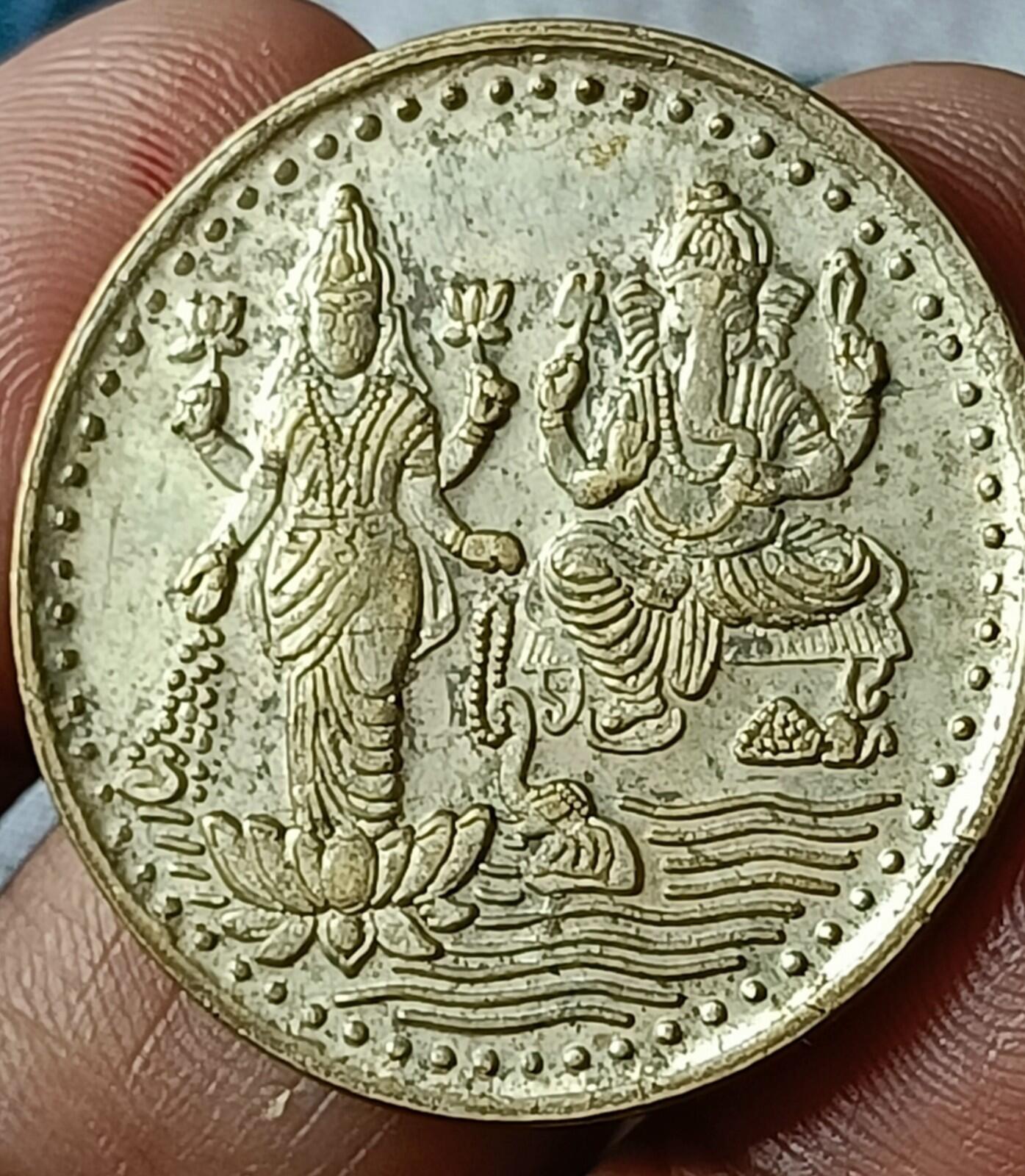 India-Great-Hindu-Brass Temple Token  Approx 200 years old-Lakshmi-Ganesh