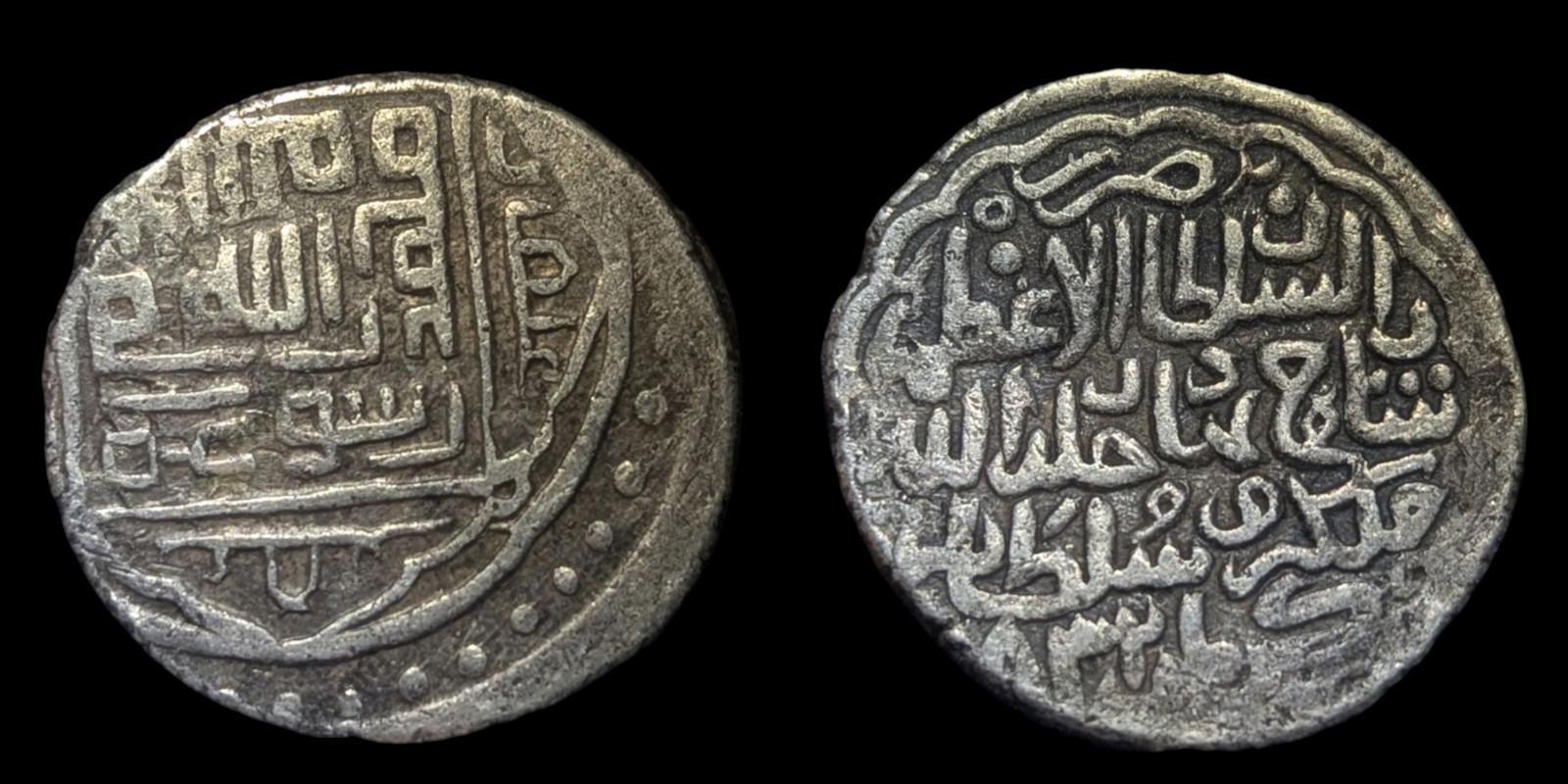 ISLAMIC, TIMURID. SILVER TANKA. SHAHRUKH SON OF TAMERLANE, 807-850 AH. 1405-1447
