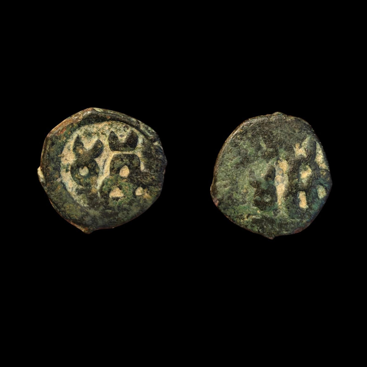Ancienne Inde Monnaie Quart de Karshapana Taxila AE16mm Lune Colline / Taureau&!